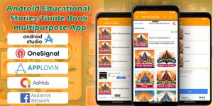 Android Educational Story Guide Book Android 1