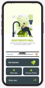 Electricity Bill Calculator – Android Source Code 6