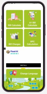 Electricity Bill Calculator – Android Source Code 7